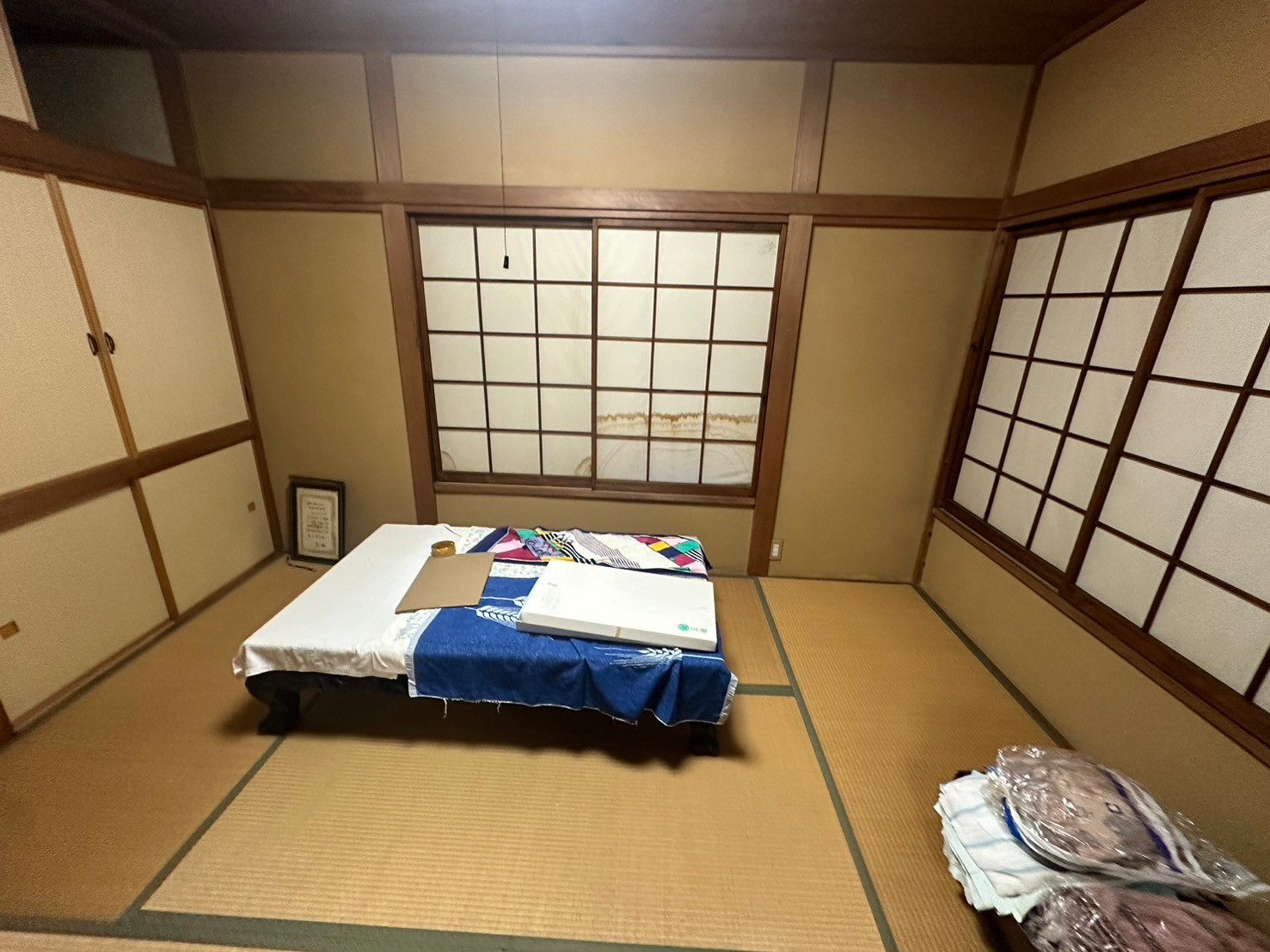 unwanted_items_collection