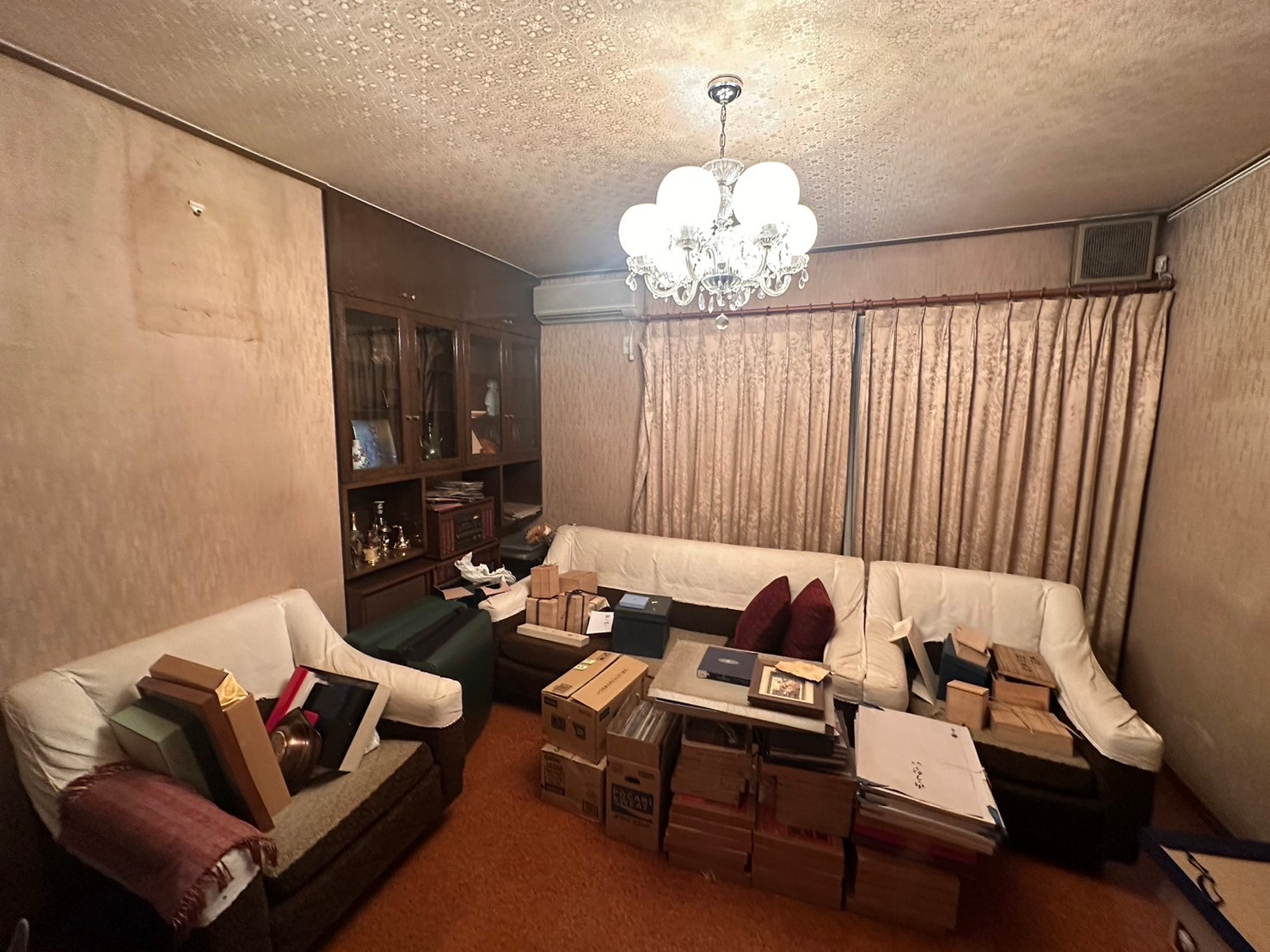 unwanted_items_collection