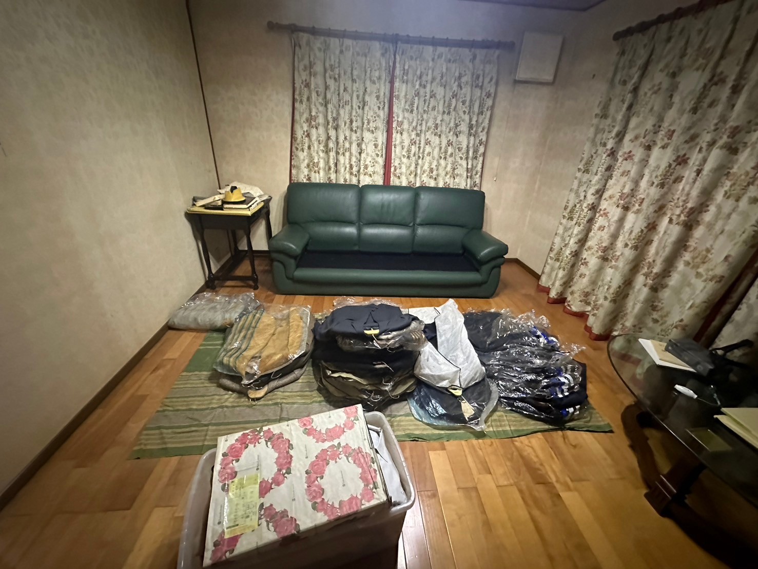 unwanted_items_collection