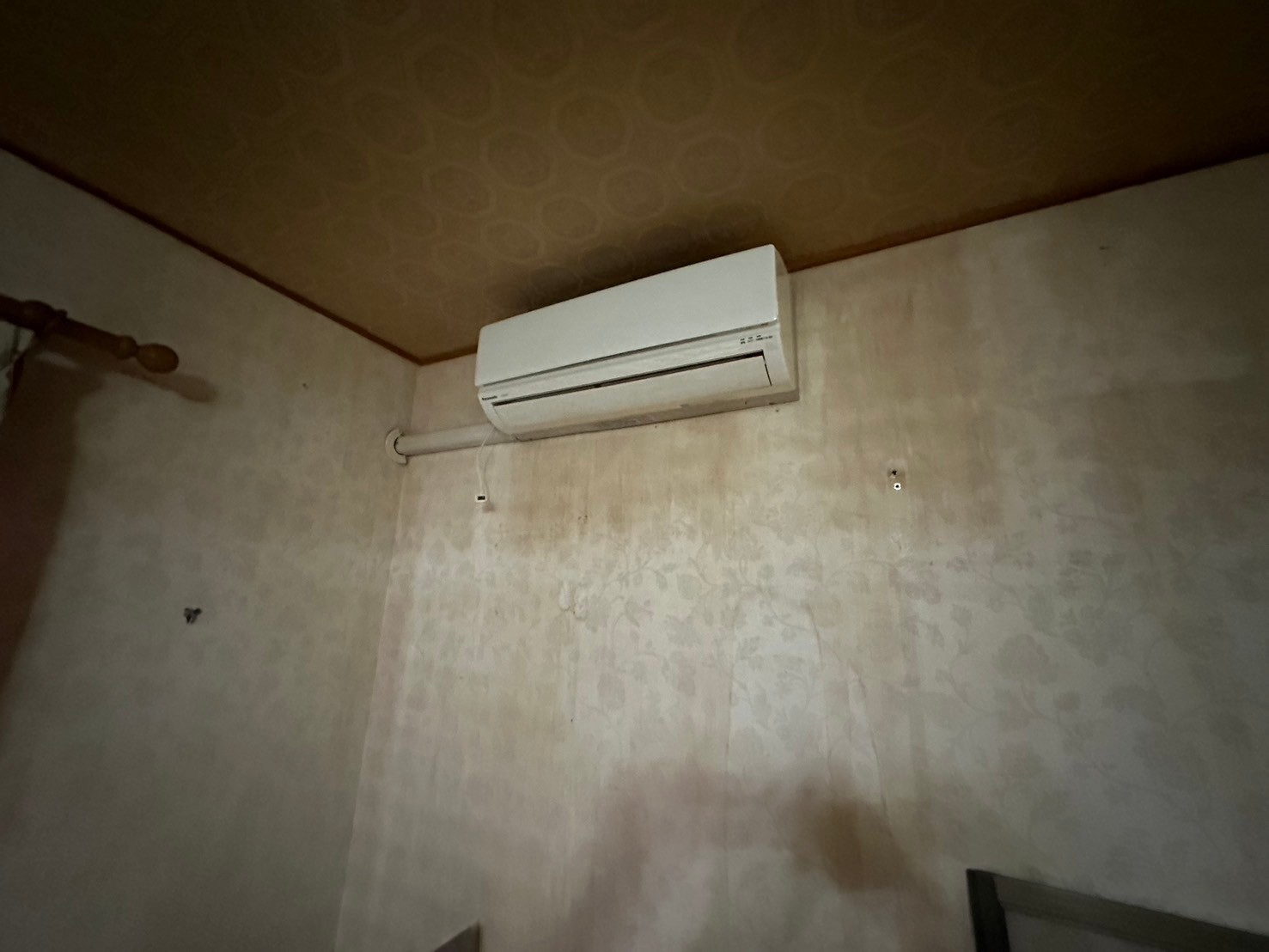 unwanted_items_collection