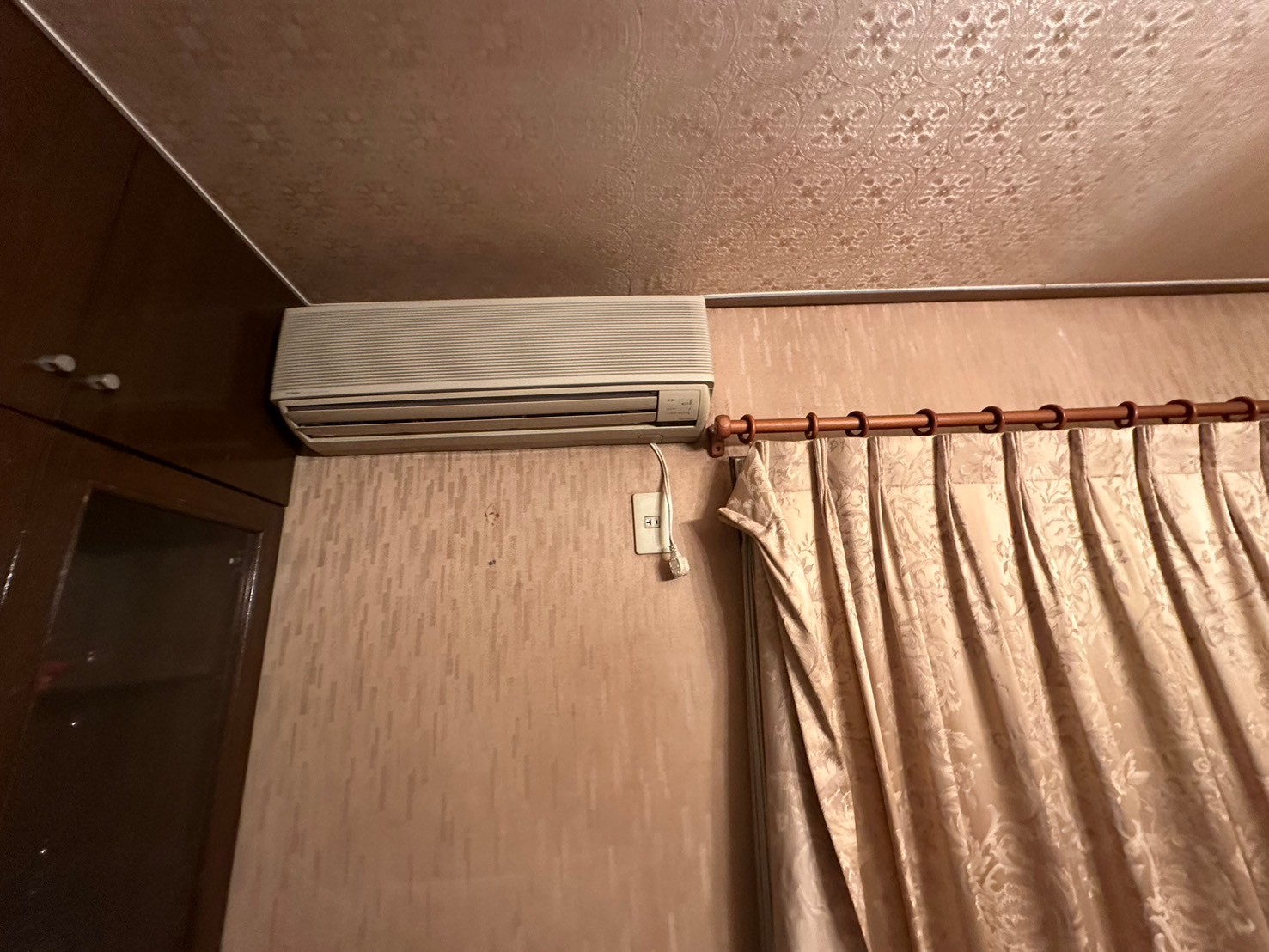 unwanted_items_collection