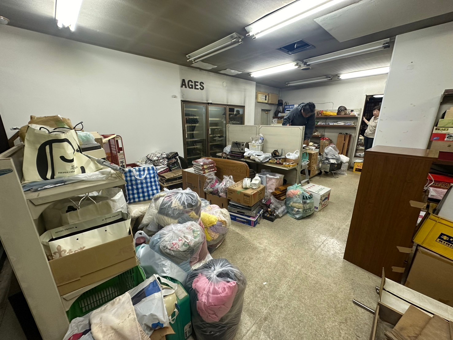 unwanted_items_collection