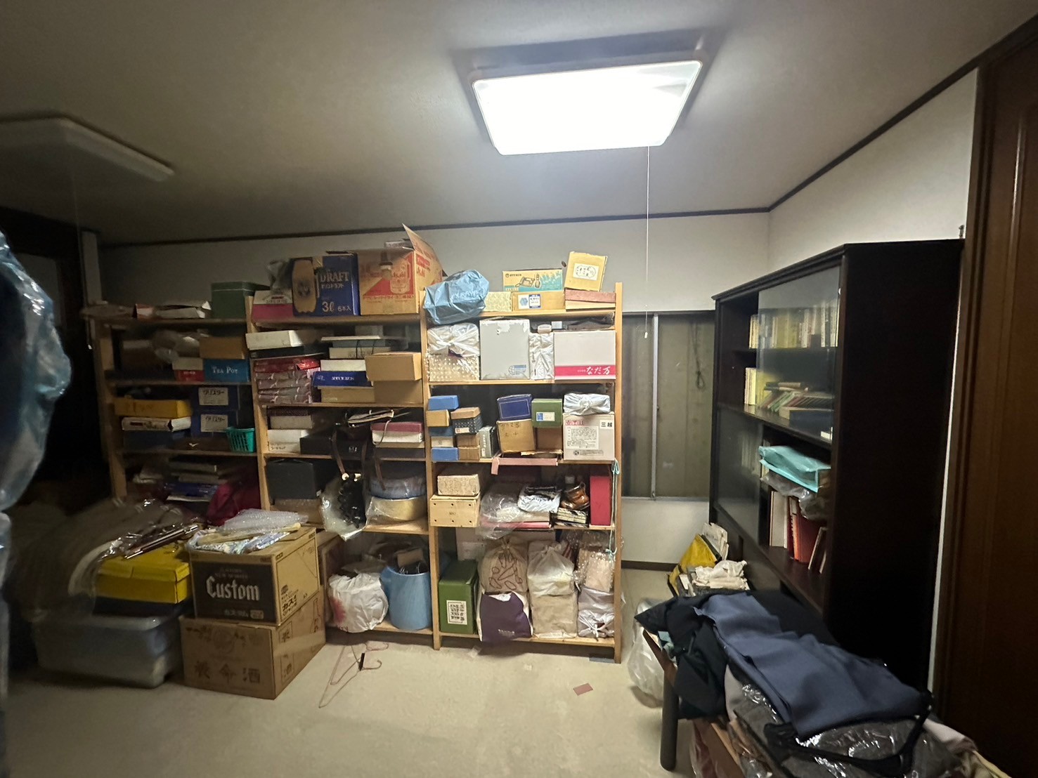 unwanted_items_collection